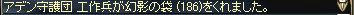 84bcdded.jpeg