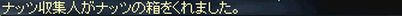 c4deca57.jpeg