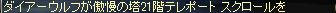 564bb439.jpeg
