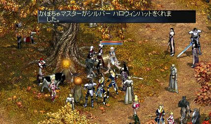 ff5a5f0f.jpeg