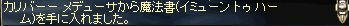 aef86954.jpeg