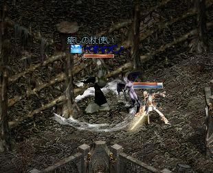 e2370b33.jpeg