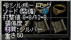 20979ef9.jpeg