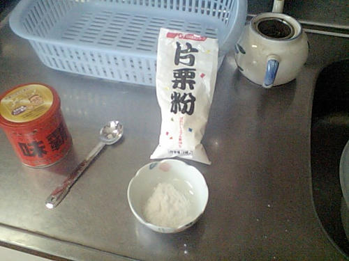 d4756080.jpeg