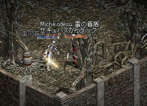 6200ed1a.jpeg