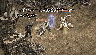 b2b50113.jpeg