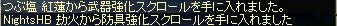 a3ae61f4.jpeg