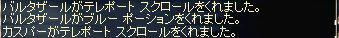 96653628.jpeg