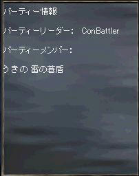 3b0ae0be.jpeg