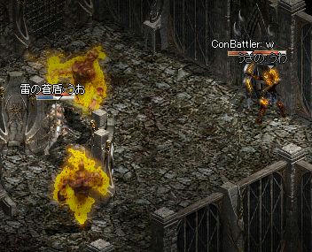 e9aceef3.jpeg