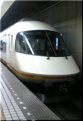 TS290520.JPG