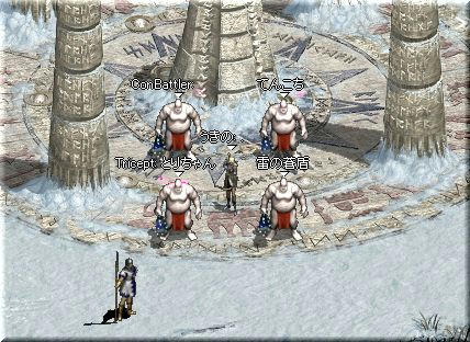 up02.jpg