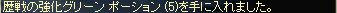 d46c2fbb.jpeg
