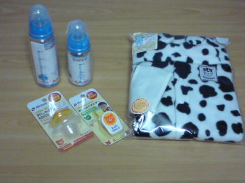 20081026183459.jpg