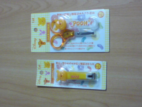 20081026184316.jpg