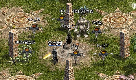 13db18fc.jpeg