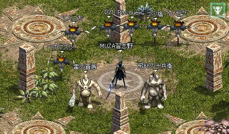 a8828d06.jpeg