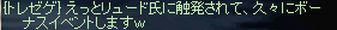 595d8a8b.jpeg