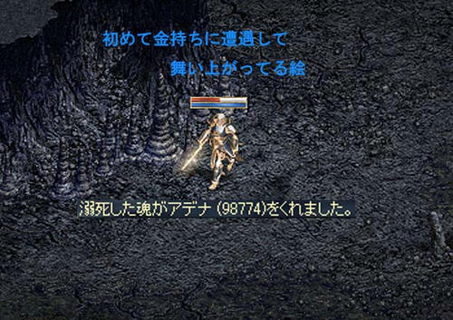 b1053172.jpeg