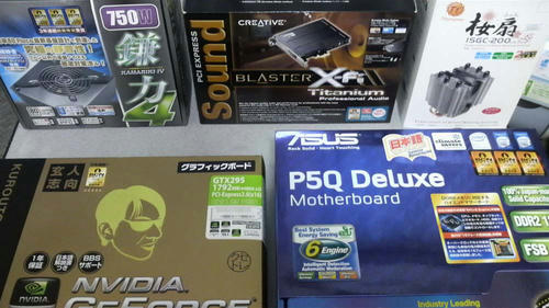 2009090723140000.jpg