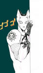 キラー・クイーン