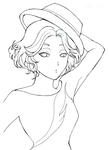 Carmen