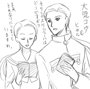 f8704dee.gif