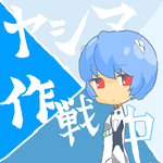 13760748.png