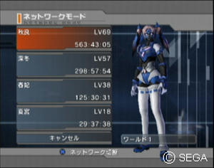 psu_070330.jpg