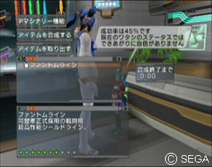 psu_070728a.jpg
