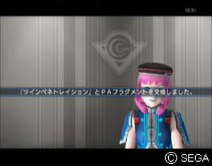 psu_070809a.jpg