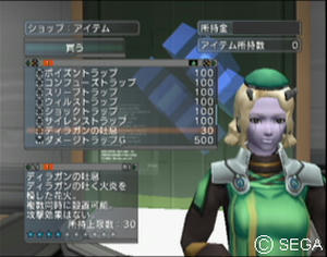 psu_070823a.jpg