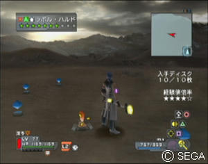 psu_070910b.jpg
