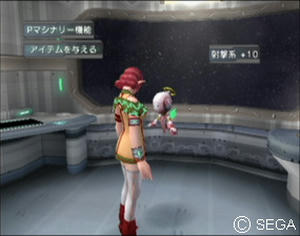 psu_070923b.jpg