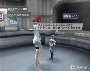 psu_070923c.jpg