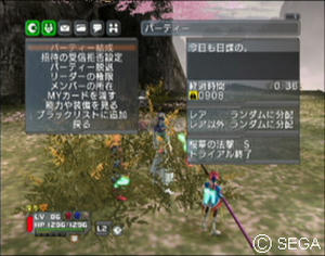 psu_071004c.jpg