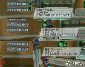 psu_071025a.jpg