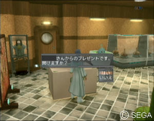 psu_071025g.jpg