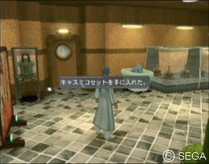psu_071025h.jpg