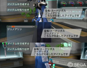 psu_071026b.jpg