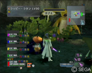 psu_071027a.jpg