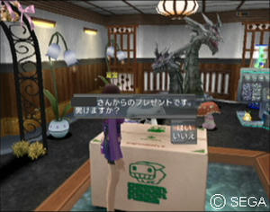 psu_071027b.jpg