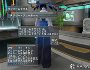 psu_071030c.jpg