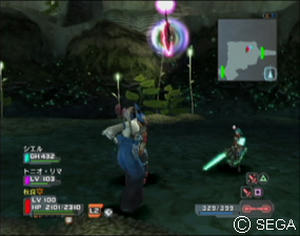 psu_071030g.jpg