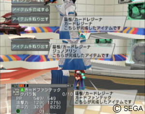 psu_071030i.jpg