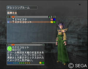 psu_071108e.jpg