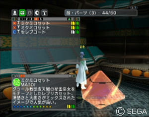 psu_071108g.jpg