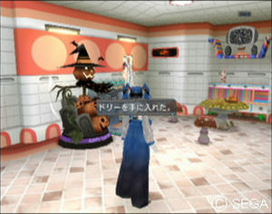 psu_071113.jpg