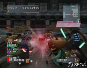psu_071114a.jpg