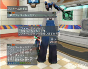 psu_071123a.jpg
